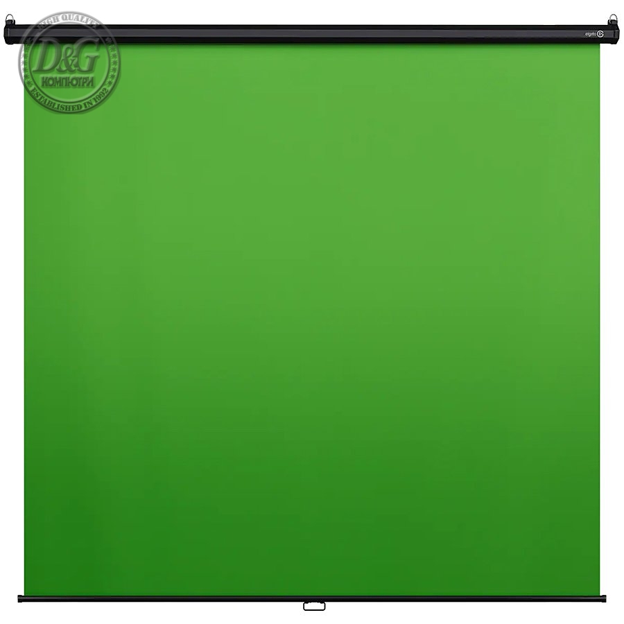 Elgato Green Screen