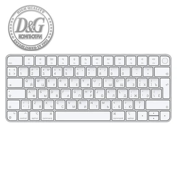 Apple Magic Keyboard (2021) with Touch ID for Macs with Apple silicon - Bulgarian