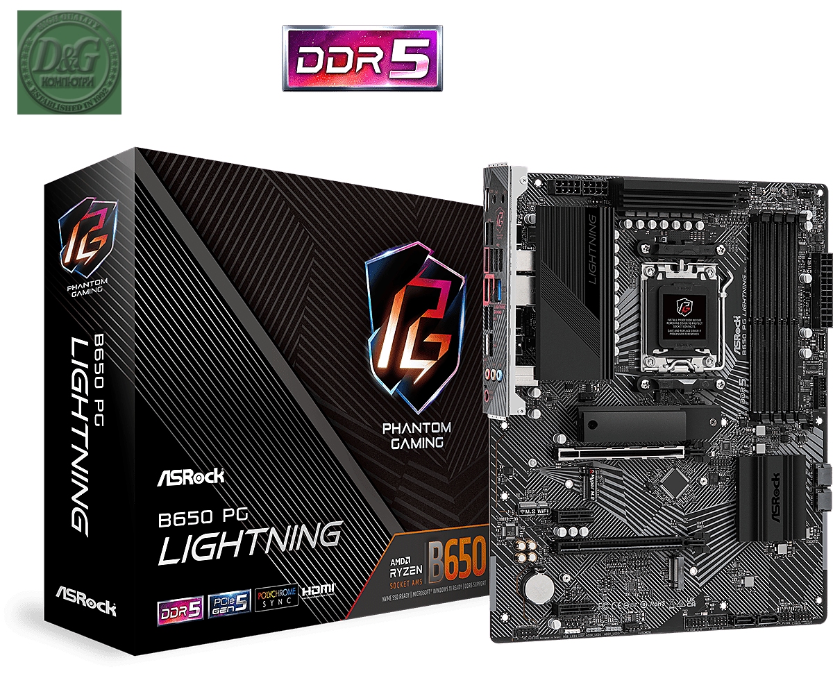 ASROCK B650 PG LIGHTNING /AM5