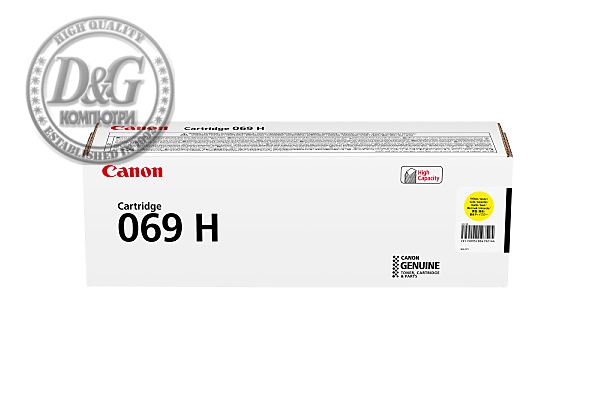 CANON CRG 069H Y