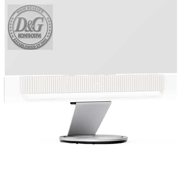 BS Theatre Motorised Floor Stand  Silver - STAGED