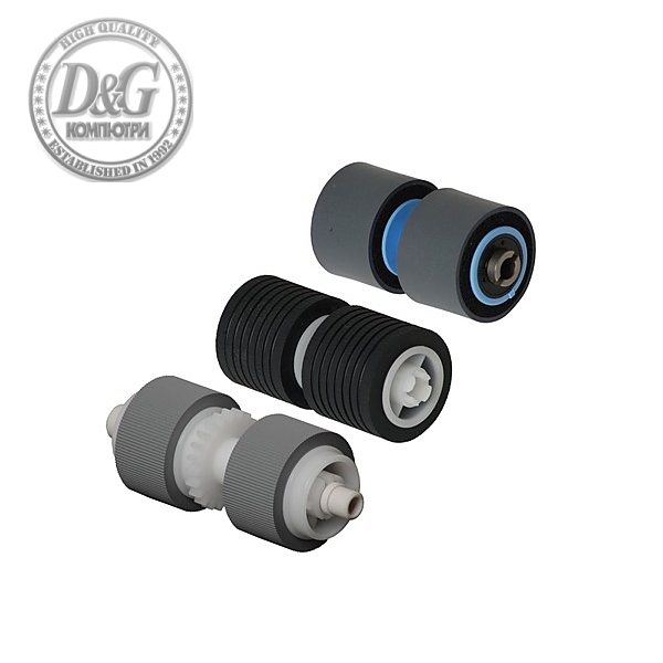 Canon Ex-Roller DR G Series EMEA