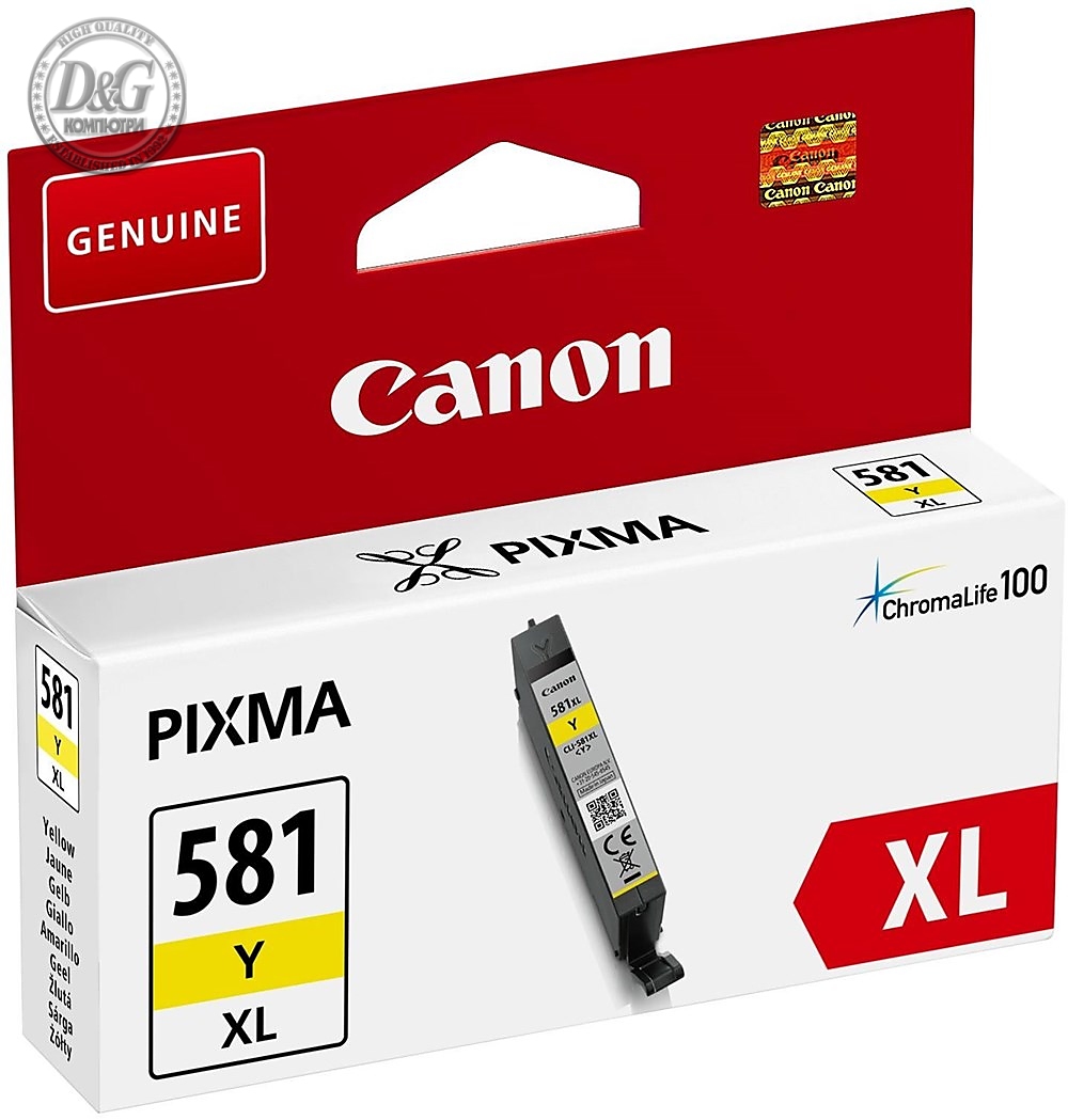 CANON CLI-581 XL Y