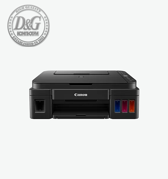 Canon PIXMA G3410 All-In-One, Black