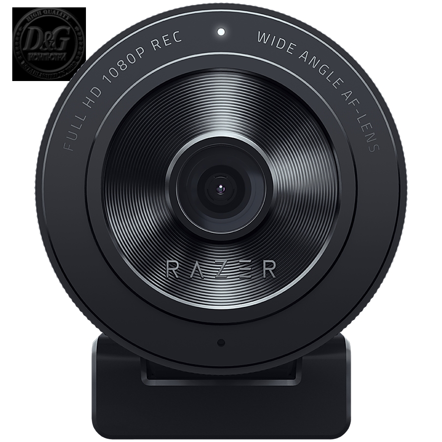 Razer Kiyo X - USB Webcam, Full HD Streaming (720p 60fps/1080p 30fps), Auto Focus, Razer Virtual Ring Light, Built-in Microphone, Compatible with OBS and Xsplit, USB-A