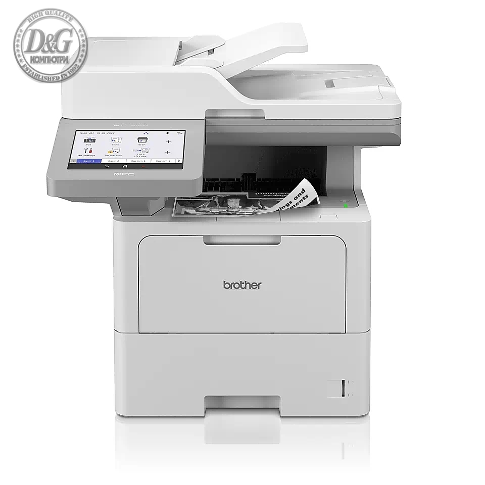 Brother MFC-L6910DN Laser Multifunctional