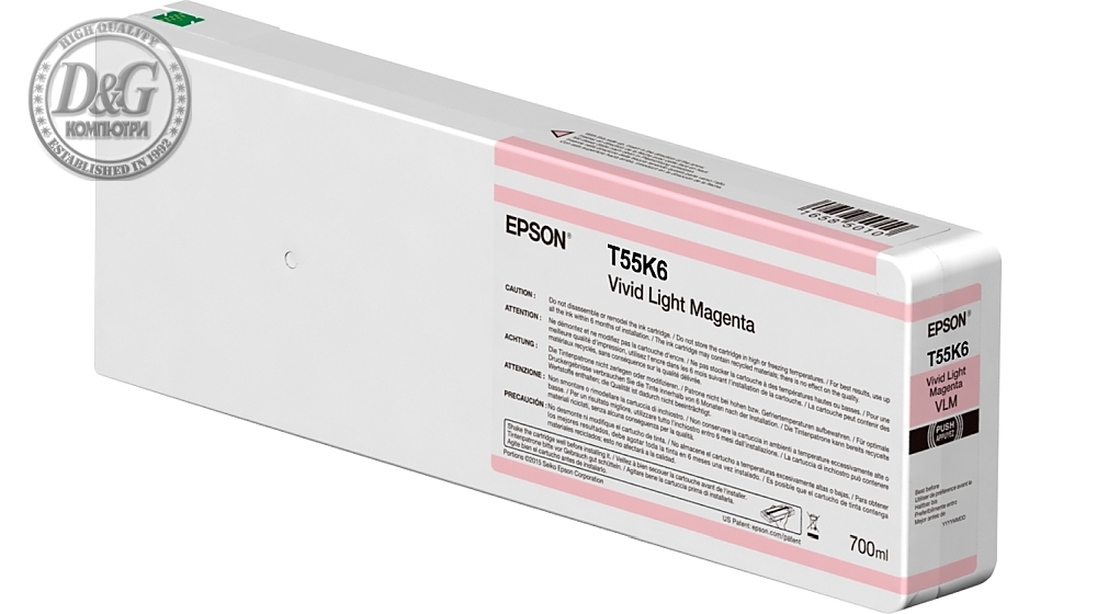 Epson Singlepack Vivid Light Magenta T55K600 UltraChrome HDX/HD 700ml