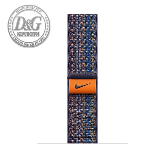 Apple 45mm Game Royal/Orange Nike Sport Loop