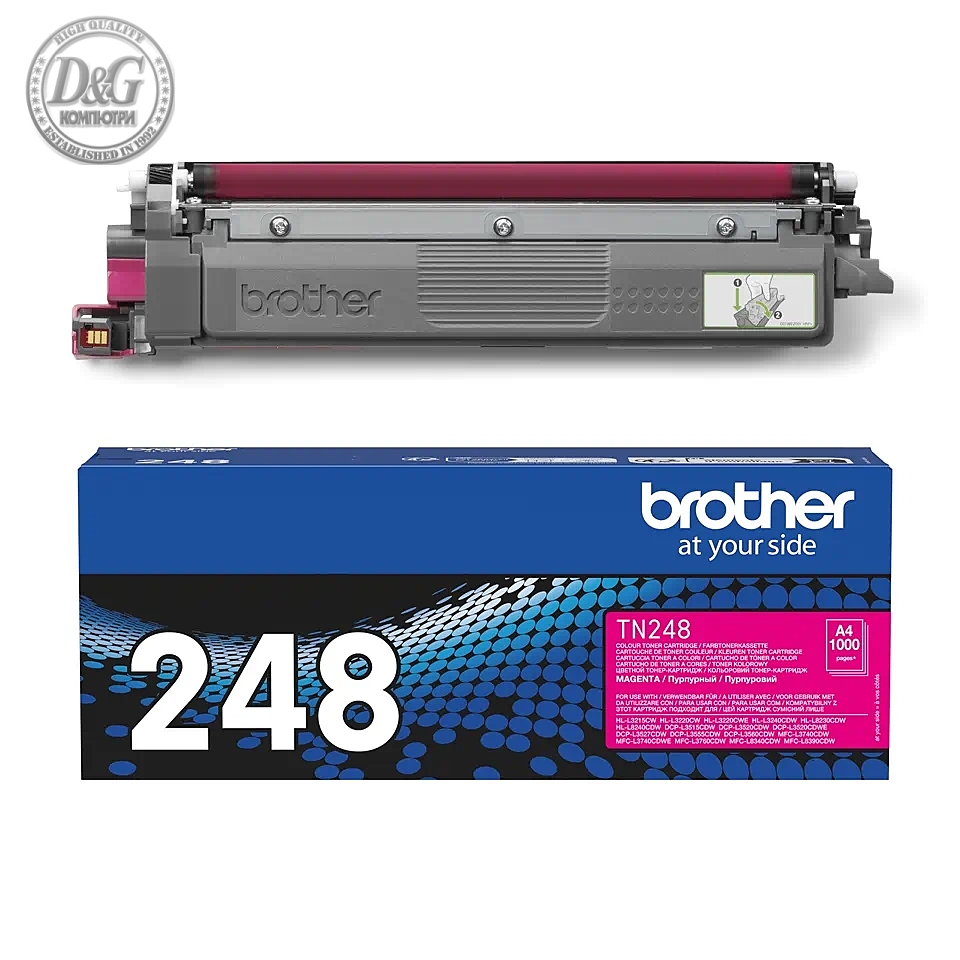 Brother TN-248M Toner Cartridge