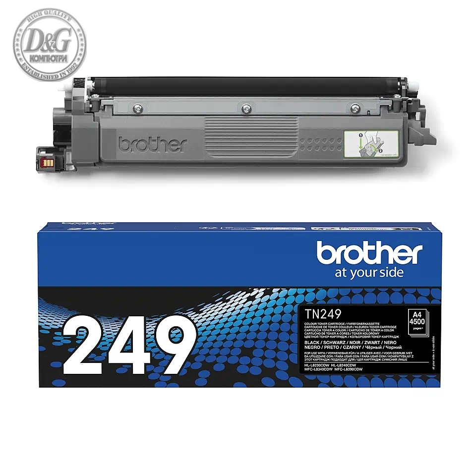 Brother TN-249BK Toner Cartridge Super High Yield