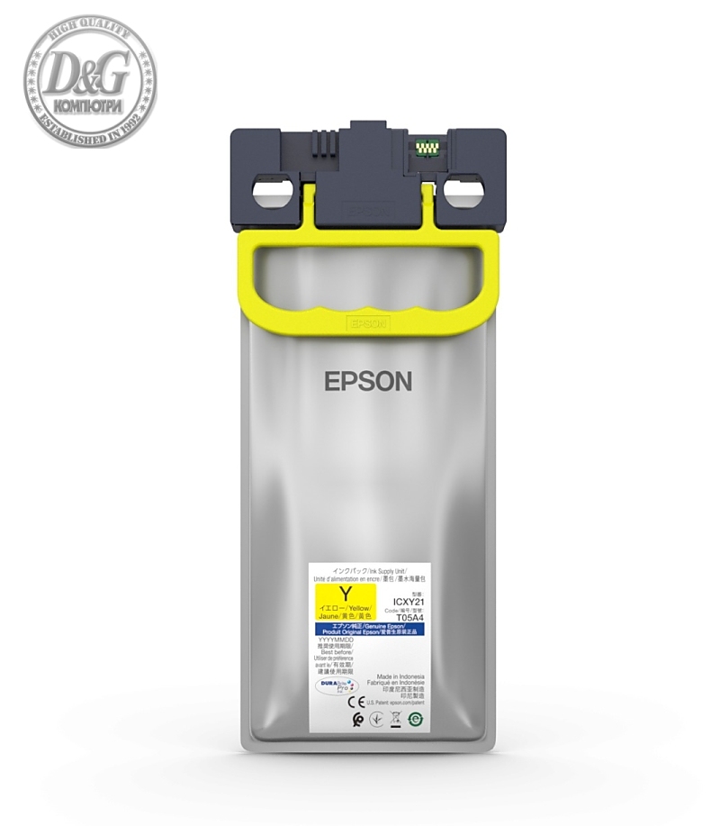 Epson WF-C87XR Yellow XL Ink Supply Unit