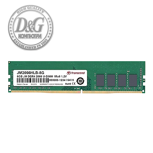 Transcend 8GB JM DDR4 2666Mhz U-DIMM 1Rx8 1Gx8 CL19 1.2V