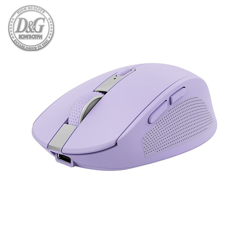TRUST Ozaa Compact Wireless Mouse purple