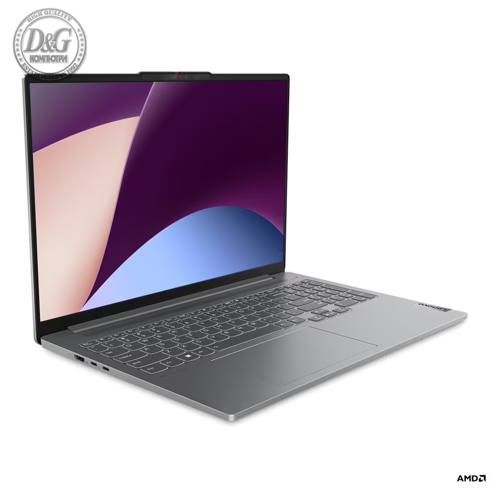 LENOVO IP PRO 5 16/ 83AR000XBM