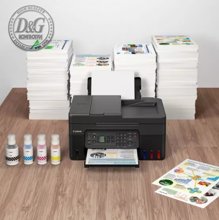 Canon PIXMA G4470 All-In-One, Black