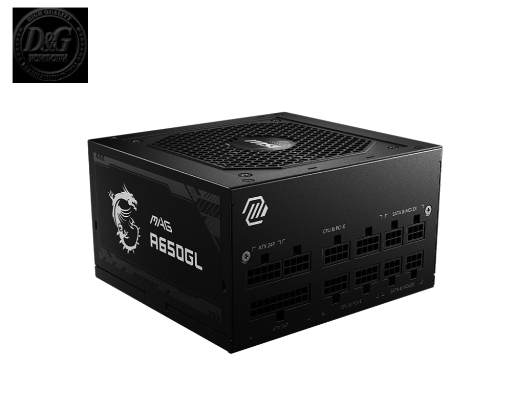 PSU MSI MAG A650GL