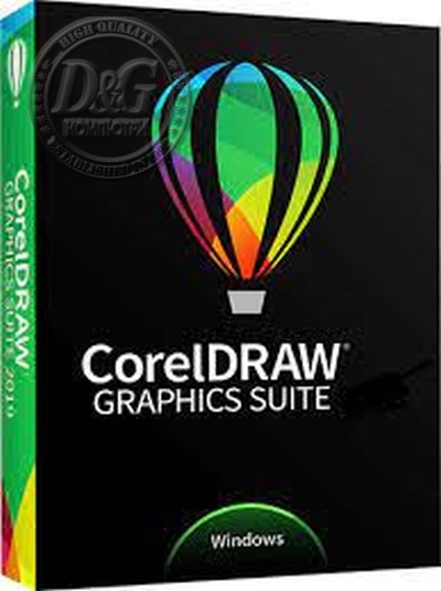 CorelDRAW Graphics Suite 2024 Business Perpetual License (incl. 1 Yr CorelSure Maintenance)(1-4)