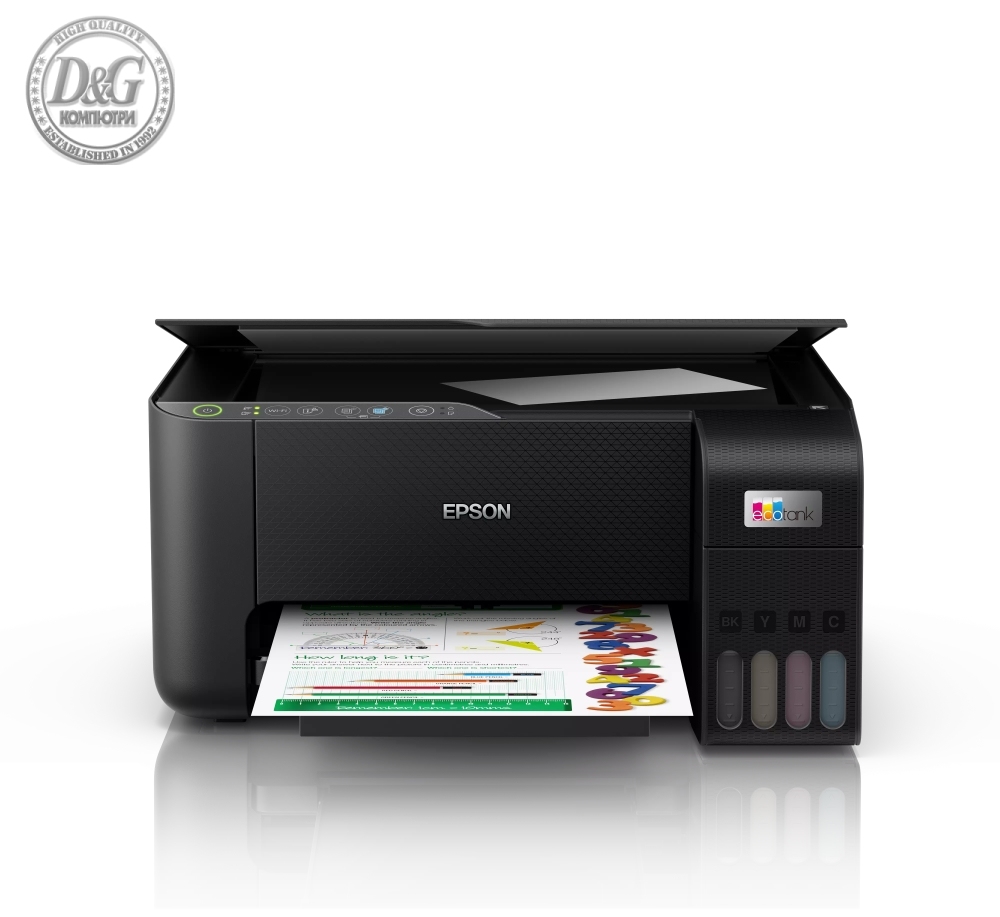 Epson EcoTank L3270 WiFi MFP