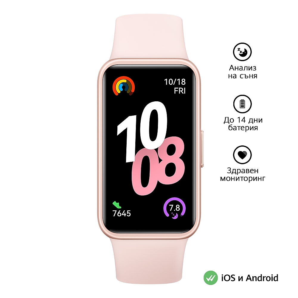 Huawei Band 10 Nora-B19F Pink