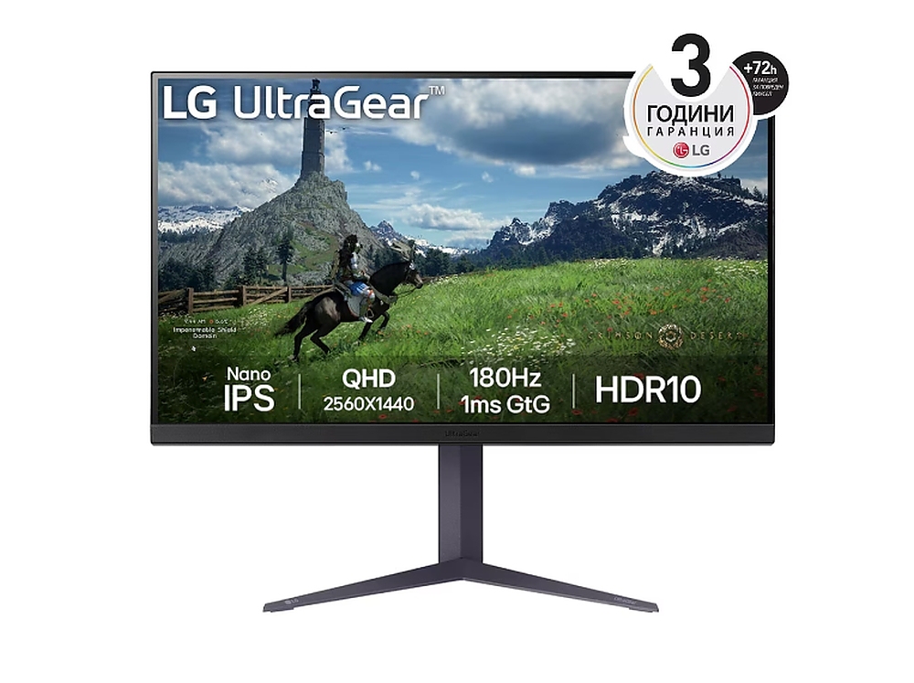 LG 32GS85Q-B, 31.5" UltraGear Nano IPS 1ms, AG, 180Hz, 1000:1, 350cd/m2, QHD (2560x1440), AMD FreeSync, NVIDIA G-SYNC, HDR 10, DCI-P3 98%, USB, HDMI, DisplayPort, Reader mode, Dynamic Action Sync, Headphone out, Height Adjustable,Tilt, Swivel, Black