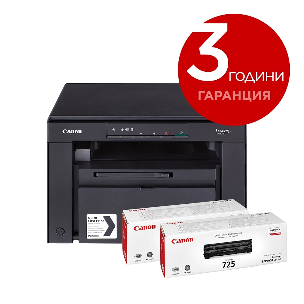 Canon i-SENSYS MF3010 Printer/Scanner/Copier + 2x Canon CRG-725