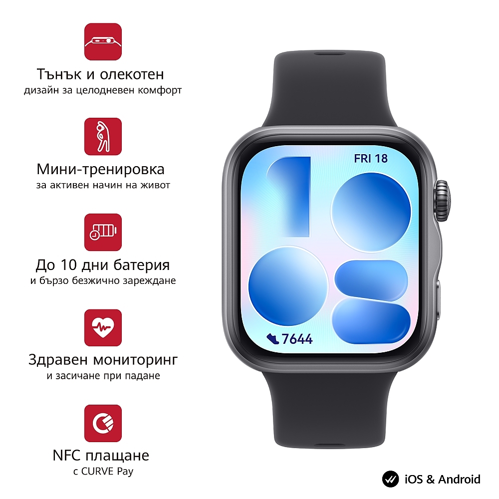 Huawei Watch Fit 5 Niki-B19F Black + Huawei Freebuds SE 4 ANC, White