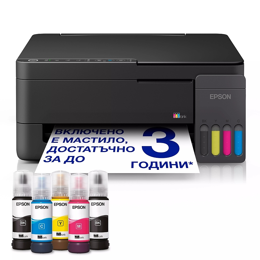 Epson EcoTank L3350