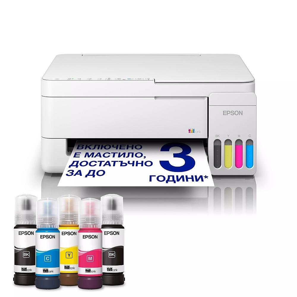 Epson EcoTank L3356