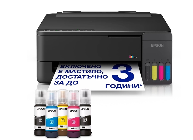 Epson EcoTank L1350