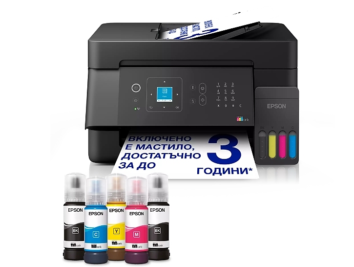 Epson EcoTank L5390
