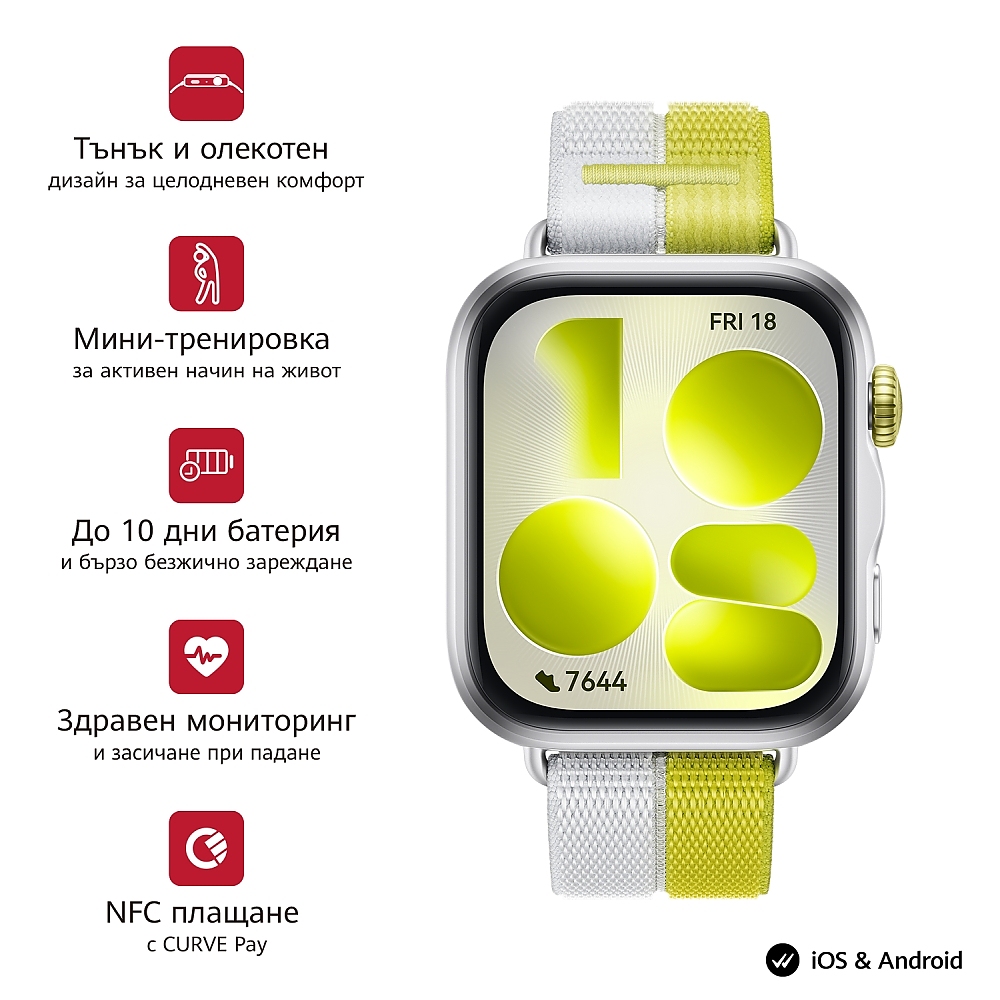 Huawei Watch Fit 5 Niki-B19W Silver