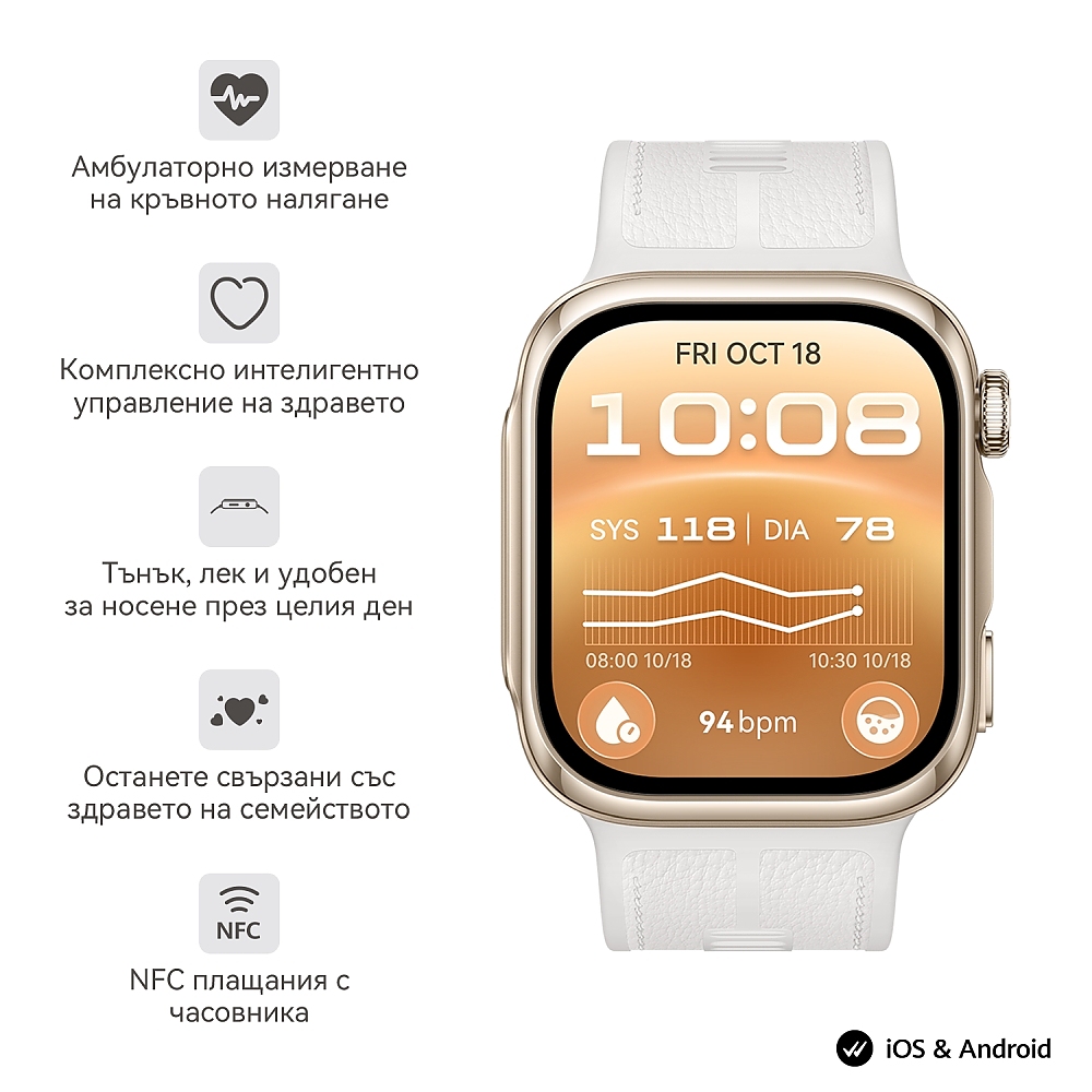 Huawei Watch D3, Riva-B19, Gold,1.92 inches; AMOLED +LTPO color circular screen, 25.5 mm,Wrist: 130&ndash;210 mm,  Bluetooth call, 24H Blood Pressure, Heart rate, SpO2, ECG,2.4 GHz, BT 6.0, and BR + BLE, 540 mAh + Huawei FreeBuds 7i Conch-T010 White