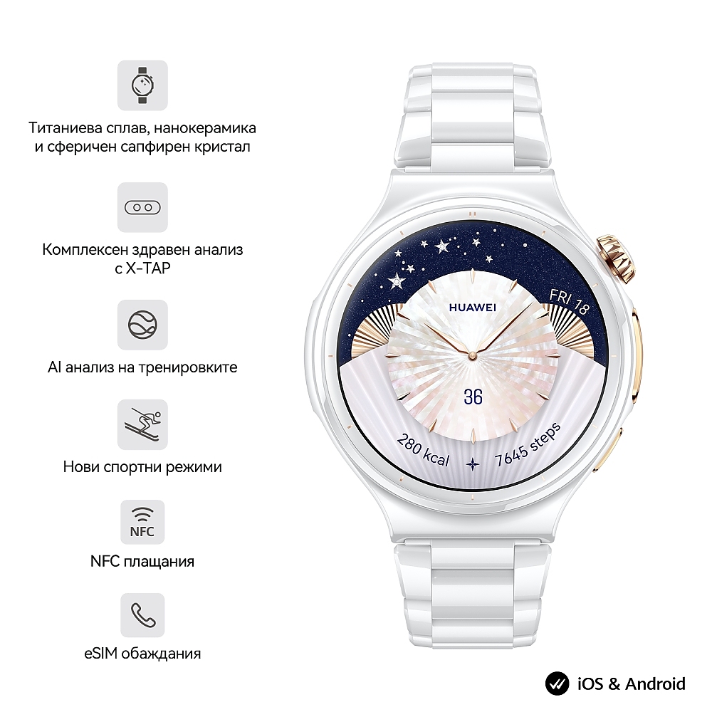 Huawei Watch 6 Pro, Leib-L29C, Ceramic Edition, 43.5 mm, 1.38-inch LTPO OLED color screen, 2.4 GHz, BT5.0 and BR+BLE, 64GB; RAM 2GB, 4G LTE FDD, IP68, IP69, 5ATM, 40-meter diving grade waterproof, NFC, Batt 3 days _ Huawei FreeBuds 7i Conch-T010 White
