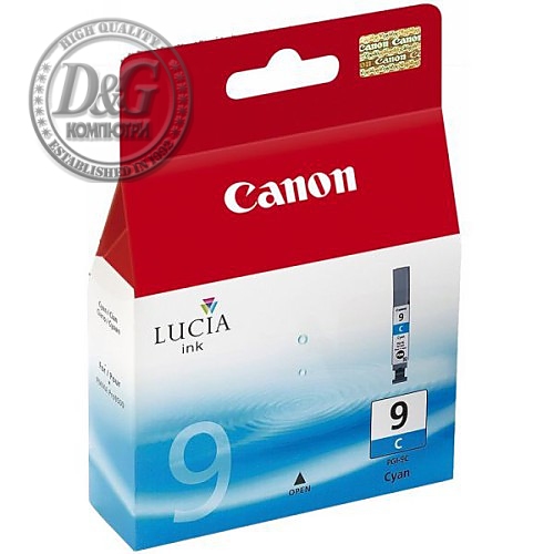 CANON PGI-9 CYAN