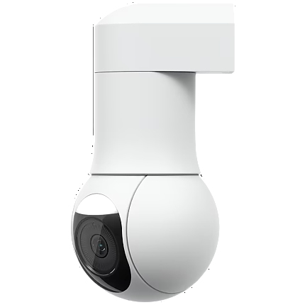 UBIQUITI G5 PTZ