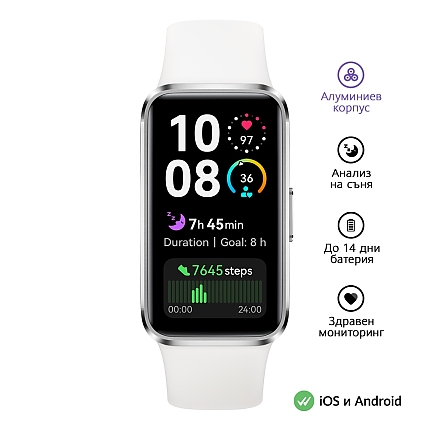 Huawei Band 10 Nora-B29F White