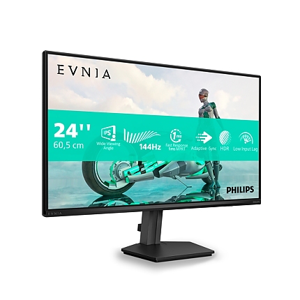 Philips 24M2N3200NF, 23.8" IPS WLED, 1920x1080@144Hz, 4ms GtG, 0.5ms MPRT, 300cd m/2, 1000:1, Mega Infinity DCR, Adaptive Sync, FlickerFree, LowBlue Mode, Tilt, HDMI, DP