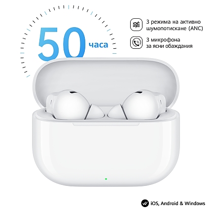 Huawei Freebuds SE 4 ANC, White