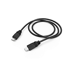 Кабел HAMA USB-C мъжко - USB-C мъжко за зареждане на SONY PS5, 3 м., Черен