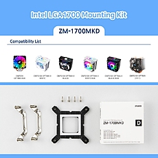 Zalman Mounting Kit LGA1700 TYPE-D for CNPS9X OPTIMA/10X OPTIMA II/10X OPTIMA 2011 - ZM1700-MKD