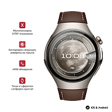 Huawei Watch 5, Rates-L29L, Brown