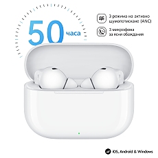 Huawei Freebuds SE 4 ANC, White