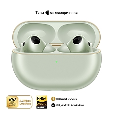 Huawei FreeBuds Pro 4 Piano-T180 Green