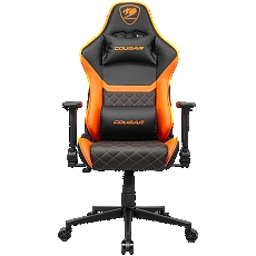COUGAR ARMOR ONE V2 Gaming chair