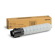 Xerox AltaLink B8245/B8255 Black Toner Cartridge