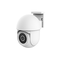 TRUST IPCAM-3900 Outdoor dome camera - White
