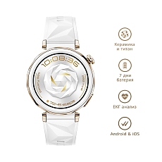 Huawei Watch GT5 Pro Jana-B29F, 1.32" Amoled 466x466, PPI 352, BT5.2, 323mAh, 40-meter free diving, HUAWEI TruSense System, ECG analysis, Battery life up to 7 days, Compatible with iOS and Android devices, White Fluoroelastomer+Huawei Scale 3, Dobby-B19