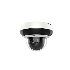 HikVision 2 MP 4X Outdoor IR Mini Dome PTZ Network Camera, 2.8 to 12 mm, F1.5, IR up to 20m, H.265+, IP66, IK10, 120 dB WDR, built-in microphone, built-in memory card slot (up to 256 GB), 12Vdc/PoE/12W