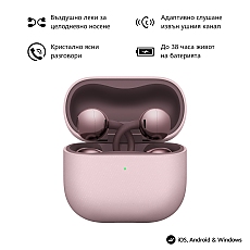 Huawei FreeClip 2 Robin-T11 Purple