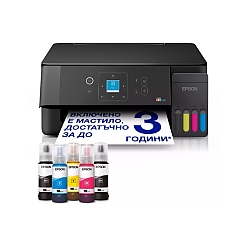Epson EcoTank L3360